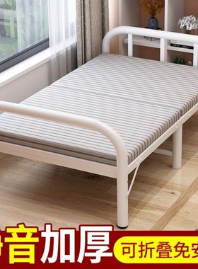 钢丝牀可摺叠式双人单人90宽的单人牀小牀家用经济型80公分cm可携