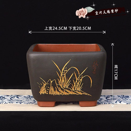 宜兴紫砂花盆097正方形四方花盆 牛犊兰花盆 家庭盆景盆 精品手工