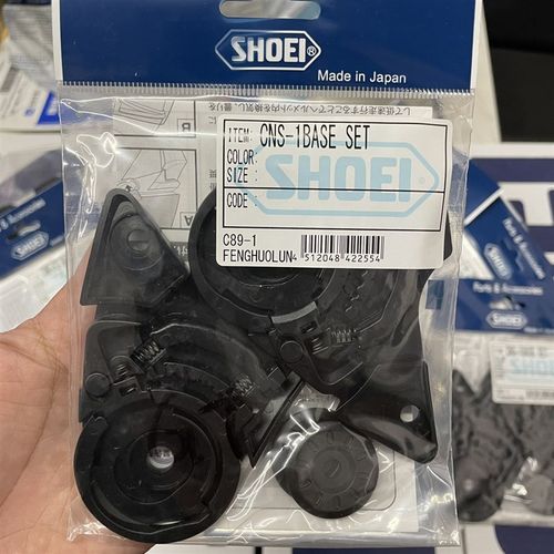 RY骑备部品 shoei原厂配件Z7Z8GT镜片底座X14内衬风道鼻封下巴网 - 封面