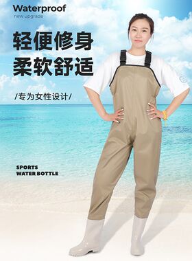 下水裤衣连体防水全身雨靴雨裤一体雨衣赶海玩沙装备轻薄玩水服