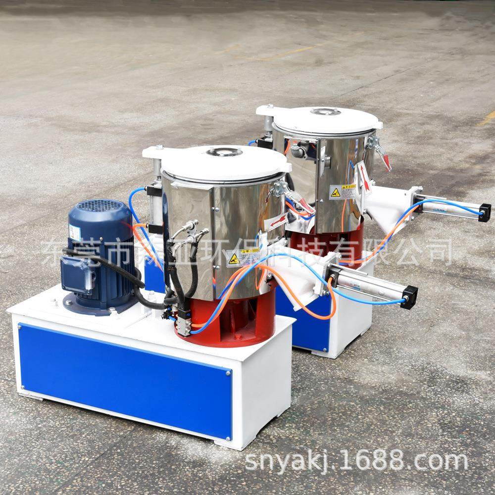 10L小型实验高混机陶瓷粉碳粉金属粉混合机做工精细性能稳定,工业油品/胶粘/化学/实验室用品,混合设备,淘宝优惠券,粉丝福利购,淘宝优惠卷