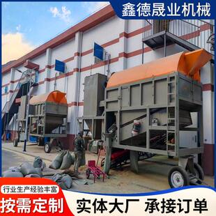 大型粮食清理筛滚振组合筛脉冲除尘滚振筛圆筒清理筛