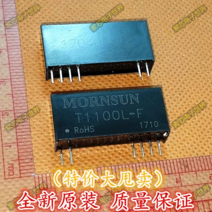 T1100L-F 被动高精度隔离变送器 电流讯号进 电流讯号出