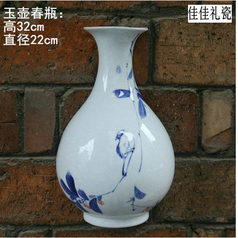 墙上壁挂水培花瓶创意欧式垂吊悬挂式花器装饰品花插陶瓷手绘花盆