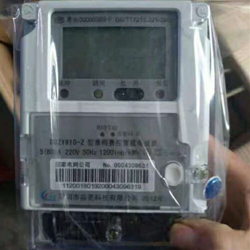 厂促供电局效验深圳容亮相费控智能电度表485通讯表220V 电表
