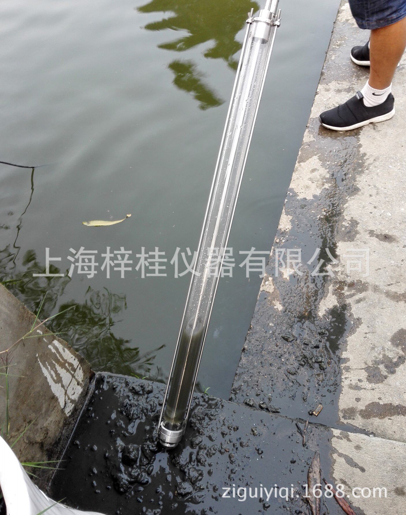 XDB0204土壤采样器 沉积物取样器 活塞式柱状取样设备 精准方便
