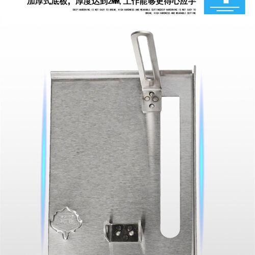 龟背FF02-110 TDM1250 1260 FF-110切割机云石机多功能不锈钢底板