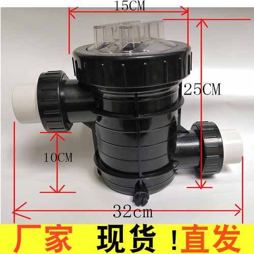 毛发过滤器理发店毛发收集器洗衣店隔渣器浴池泳池过滤篮环保检查