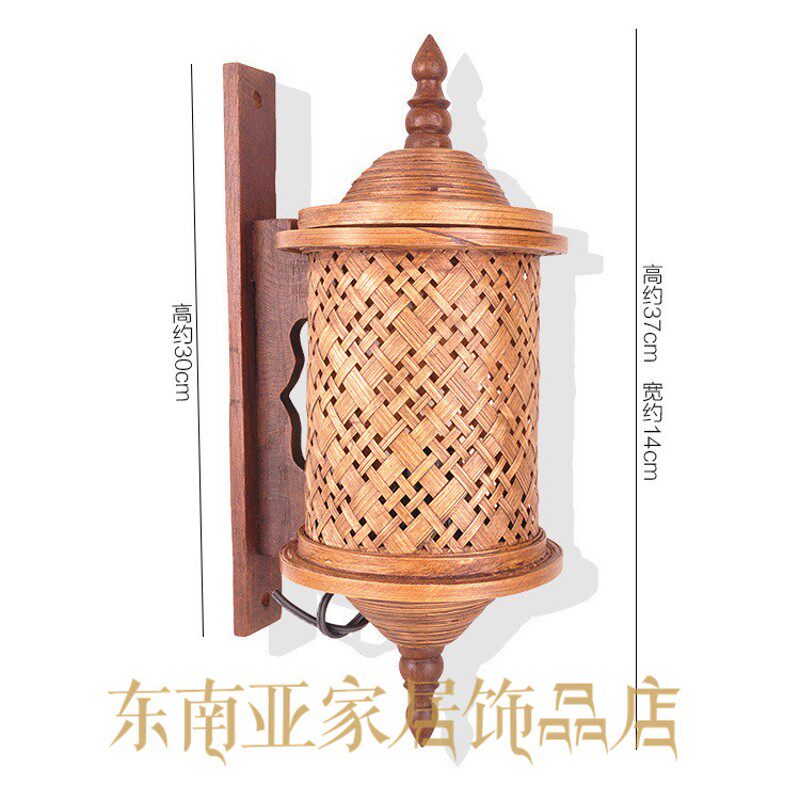 东南亚风格酒店会所餐厅竹编壁灯饰 泰式客厅过道走廊装饰灯具