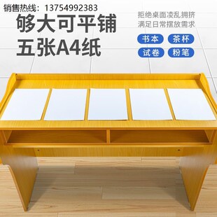 演讲台教师讲台桌多媒体迎宾台演讲会议发言台老师讲桌教室学校实