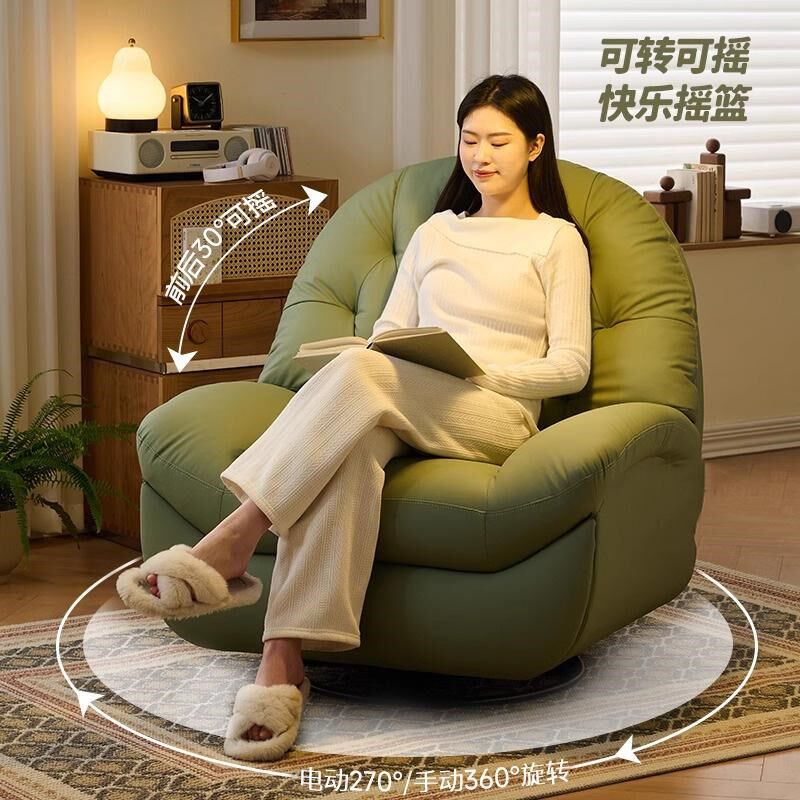 多功能家用单人旋转躺椅电动懒人沙发可躺可睡客厅阳台休闲摇摇椅