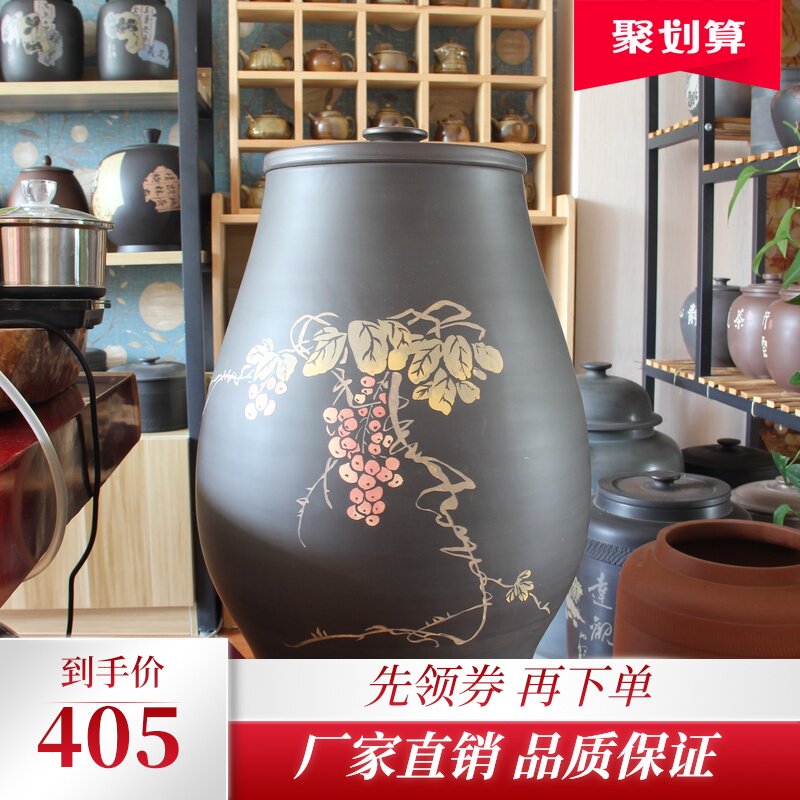 云南建水紫陶大号茶缸 30饼茶叶罐 防潮密封全手工原矿泥料茶罐