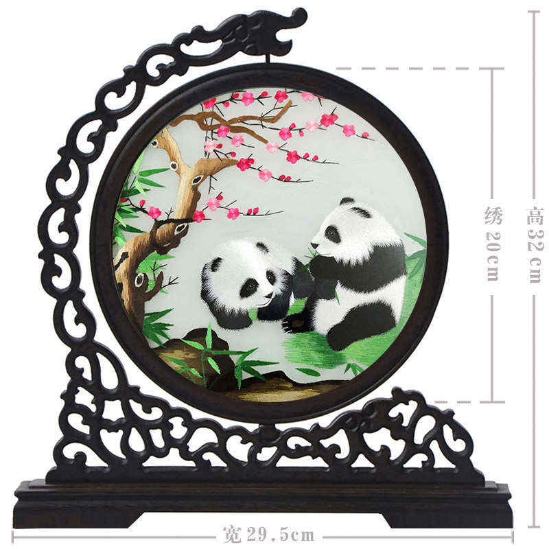苏绣双面绣摆件画成品实木熊猫苏州纯手工刺绣台屏牡丹花中式屏风