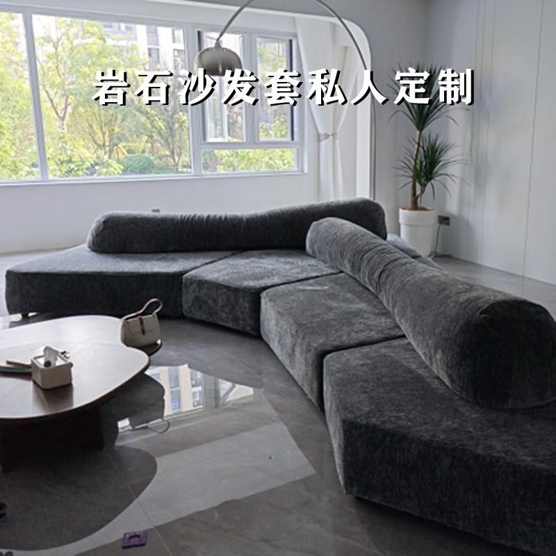 原版定制意式级简岩石布艺沙发套坐垫罩全包可拆洗雪尼尔四季通用