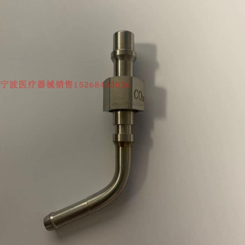 德标氧气接头 德式气体终端快速接头 吊塔吊桥宝呼吸机 麻醉机用