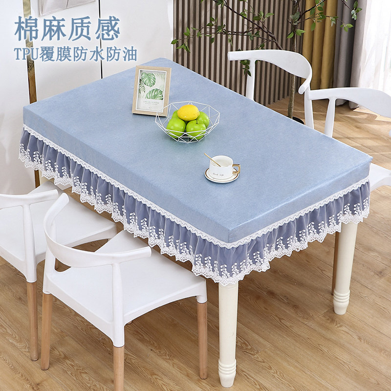 桌布防水防油全包家用小清新长方形桌面布免洗防尘茶几餐桌布套罩