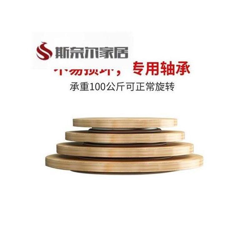转盘旋转展示花艺师转盘承重打包底座盆景插花圆木板工作台,商业/办公家具,转盘,淘宝优惠券,粉丝福利购,淘宝优惠卷