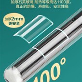 鱼缸加热棒自动恒温迷你小型低水位乌龟缸加温棒防爆水族箱加热器