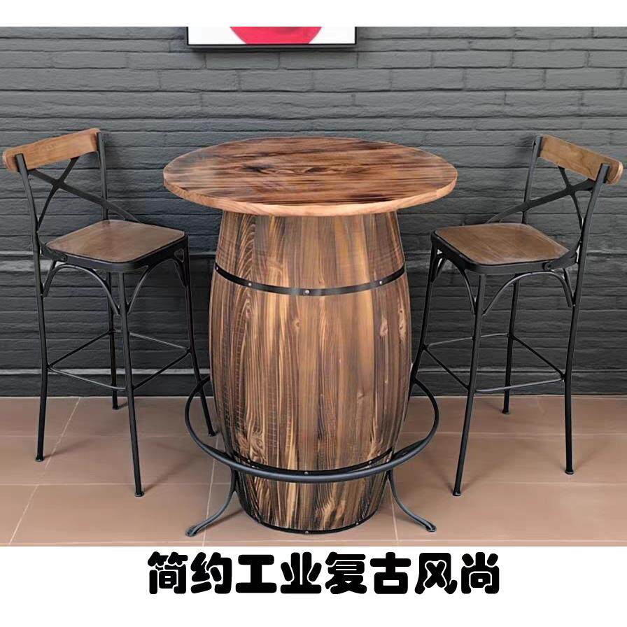 吧台桌椅组合长条桌家用阳台个性酒吧吧台桌小高脚桌实木靠墙桌子