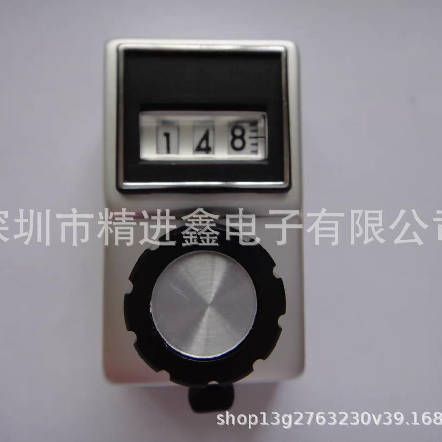 Vishay电位器计数旋钮15A11B10三窗数字刻度旋钮6.35MM内孔