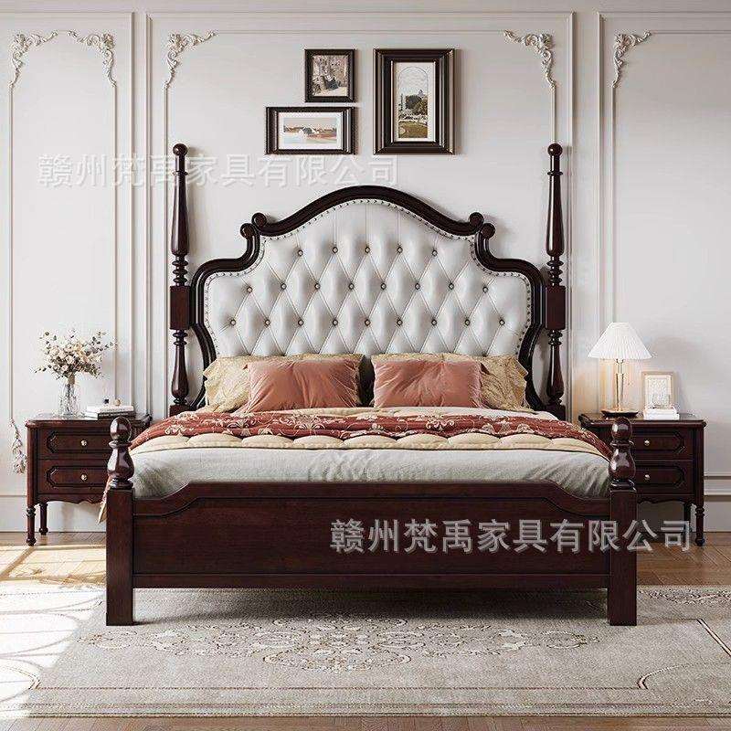 美式复古实木床主卧双人软床现代简约1.5米1.8法式轻奢婚床安娜床