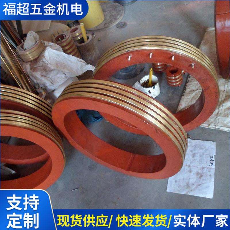 厂家供应 集电环 导电环 滑环 电刷 电机滑环 碳刷 电机配件