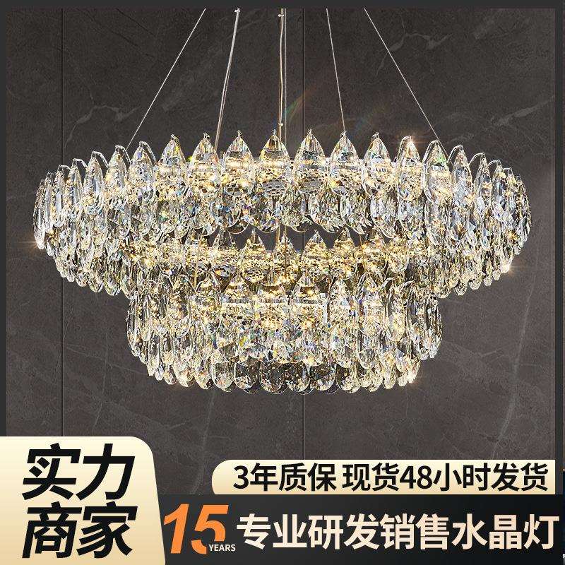现代吊灯 轻奢水晶灯 LED客厅灯 餐厅卧室灯具 长款餐厅灯具