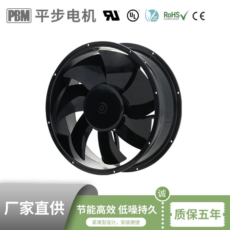 快速交货节能散热215mm金属叶片轴流鼓风机充电桩轴流风机
