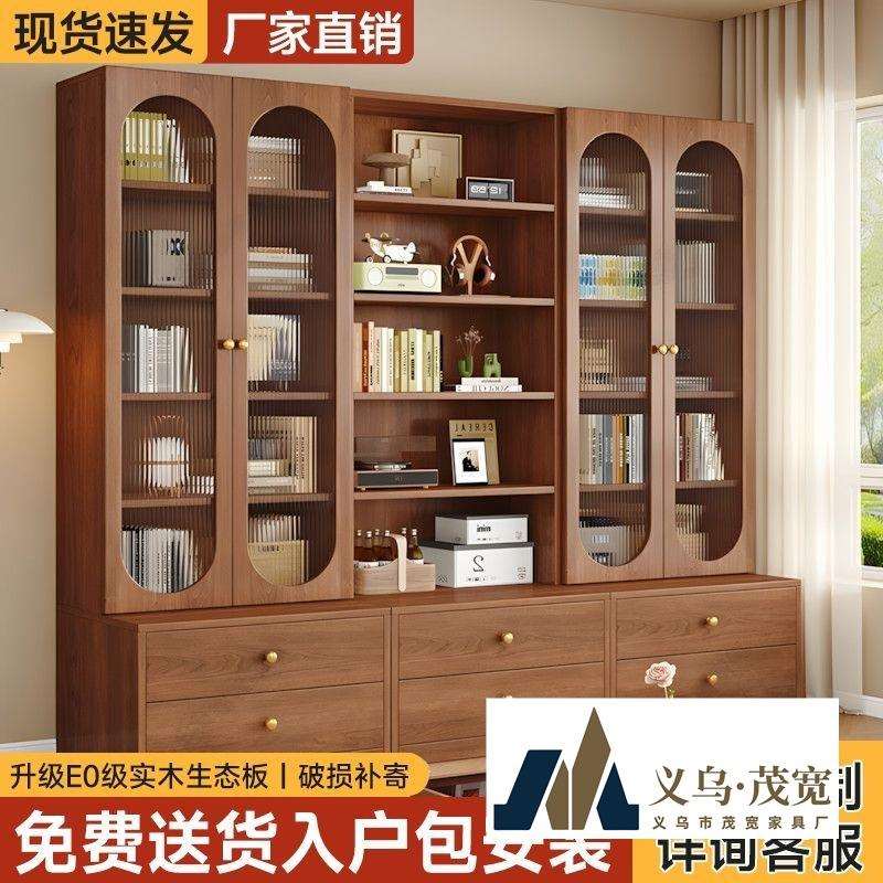 书柜书架满墙展示柜中式家用客厅落地靠墙柜收纳储物柜