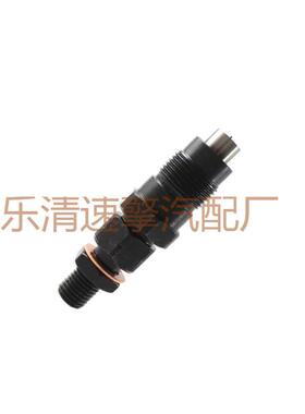 ME731687 工程机械PDN喷油器 105007-1290