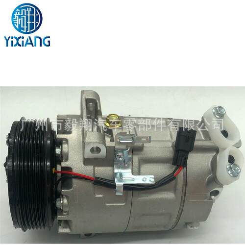 适用 DCS171C AC Compressor Nissan Sentra 1.8L 2.0L 2.5L
