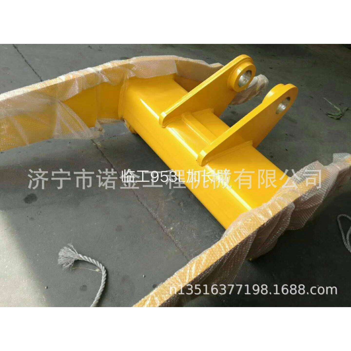 长期销售雷沃953装载机动臂 加长臂全车配件