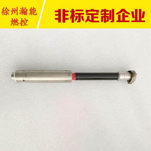 化工开关外线检测器窑炉紫外一体化火焰防爆紫外线一体检测测器
