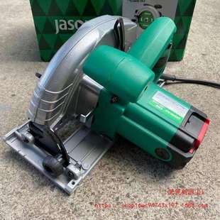 杰盛电圆锯185家用铝体手提木工电锯台锯手电锯木板切割机全铜7寸