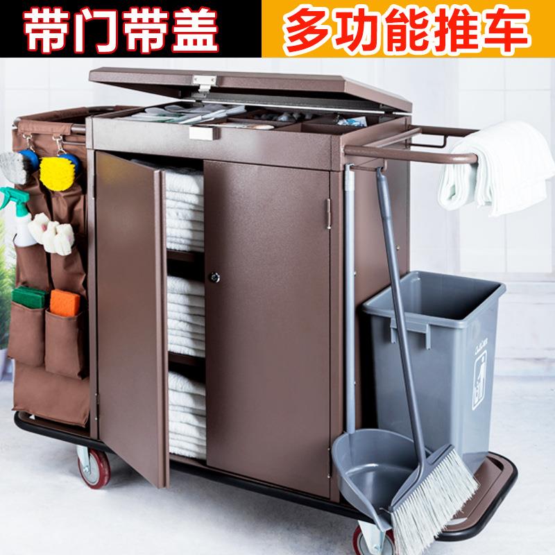 酒店宾馆带门带盖带锁多功能客房服务车清洁卫生布草车工作手推车