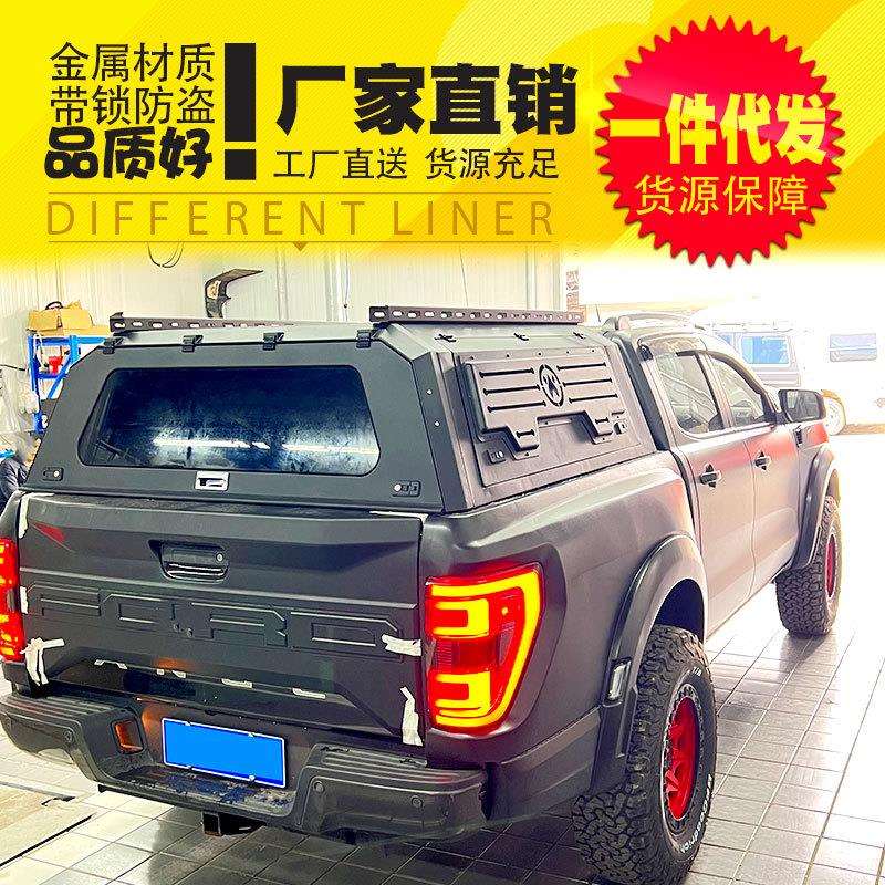 15-22年款猛禽f150改装配件后箱货箱三开门锰钢旅居后箱盖高盖火