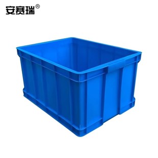 安赛瑞塑料周转箱零件物料盒胶筐750 400mm蓝色2B006 565