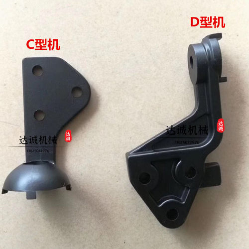 挖土机配件E 卡特312 320 323 326 329 330 336C D仪表显示屏支架