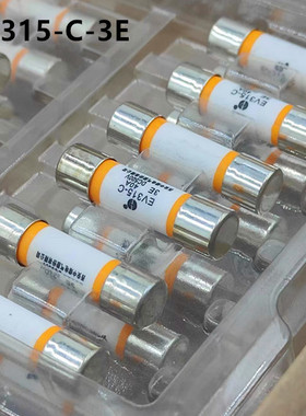 中熔EV315-C-3E15A-20A-40A-50A 500VDC保险丝管耐高温汽车熔断器