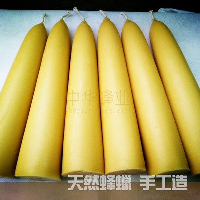 天然蜂蜡大蜡烛 纯手工蜜蜡圆柱 创意餐桌教堂祈祷烛台香薰华德福