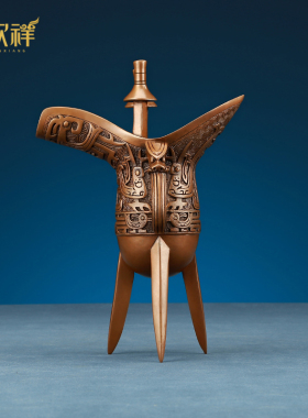 铜欣祥 紫铜爵杯紫铜凤爵杯 手工桌面摆件 仿古礼品 摆设