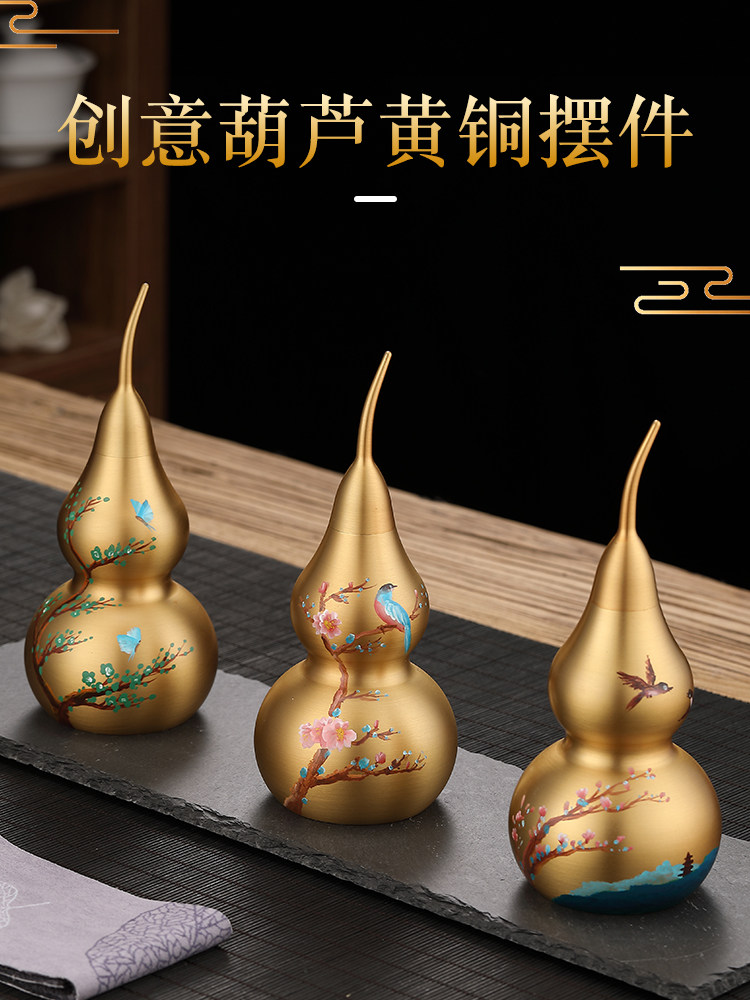 黄铜手彩绘葫芦摆件大号五福临门中式客厅玄关办公室装饰品可旋转