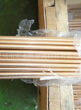 C54400磷青铜棒 磷青铜板 易切削磷铜棒 磷铜板 磷青铜管 铜套