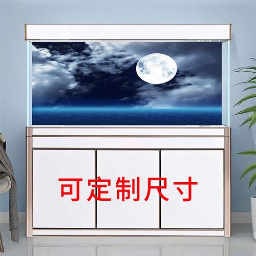 鱼缸背景贴纸吉鱼高清星星点点星空3d立体水族箱壁纸定制静电贴悟