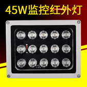 15颗激光红外补光灯监控补光灯摄像头激光红外灯远距离夜视380米