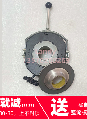 BFK458-16E 103VDC 56W Nr.:00542045 80Nm制动刹车器来令片转子