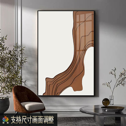 极简主义落地装饰画现代风格竖版玄关壁画客厅沙发背景墙大幅挂画