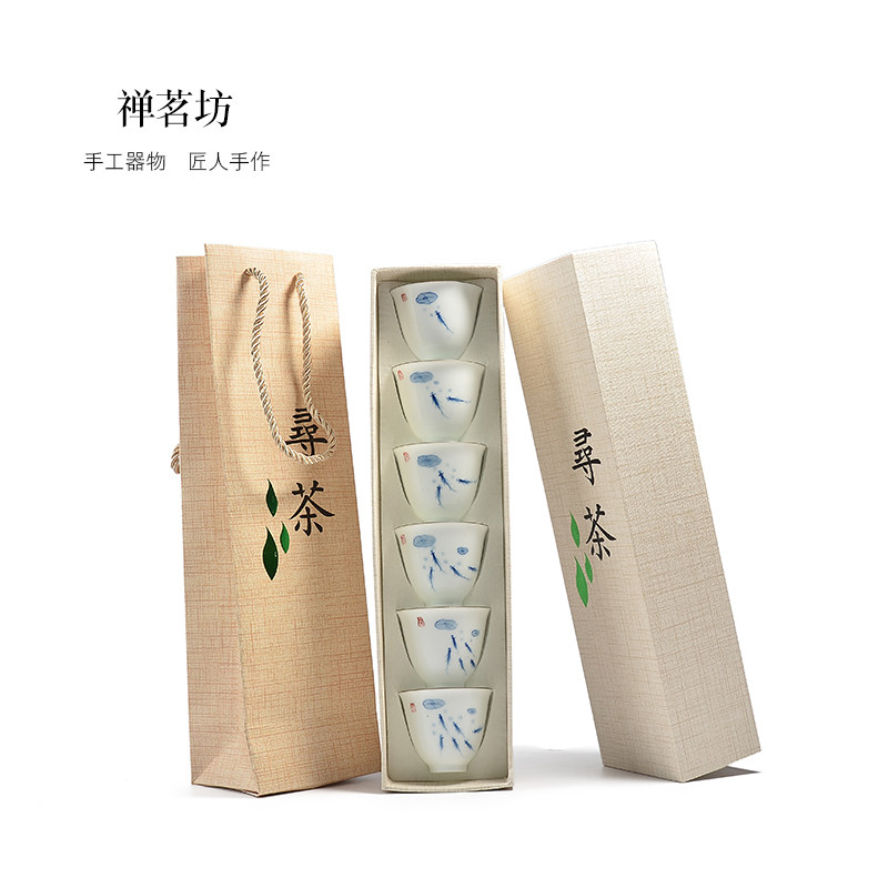 手绘小鱼陶瓷茶杯 主人杯白瓷品茗杯 梅花青花功夫茶具单杯礼盒装