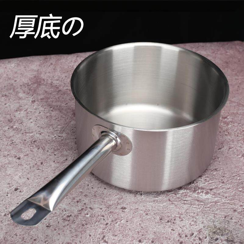 不锈钢奶锅加厚复合底单柄汁锅烘焙料理锅家用小汤锅电磁炉用