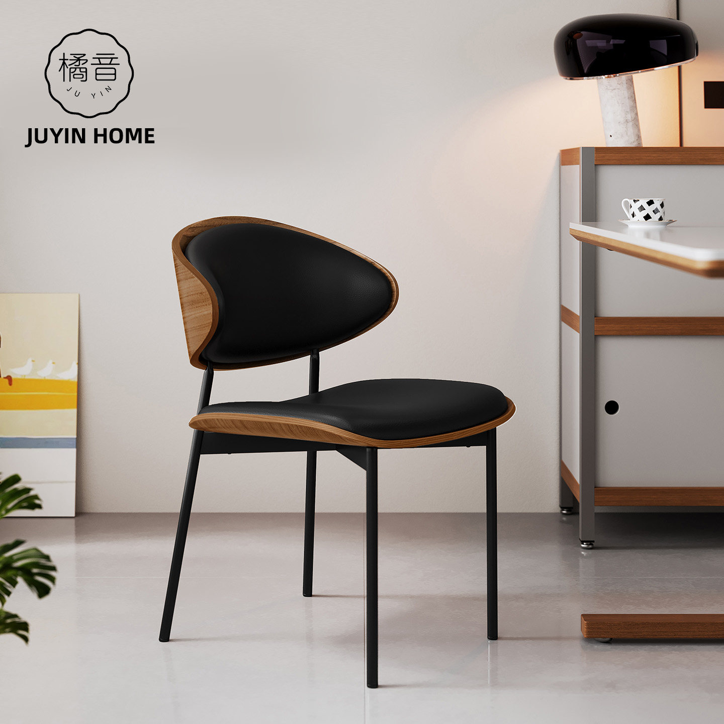 意式设计师餐椅家用餐桌椅子伊姆斯书房椅极简酒店靠背椅子咖啡椅
